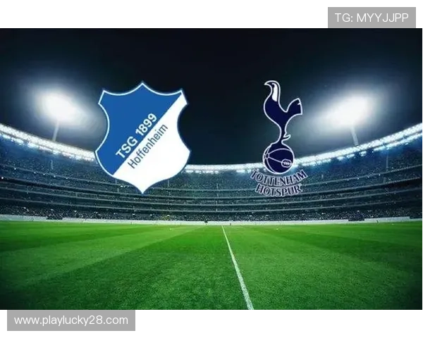 霍芬海姆主场优势显著 数据力挺球队赢得胜利 霍芬海姆主场优势显著 数据力挺球队赢得胜利