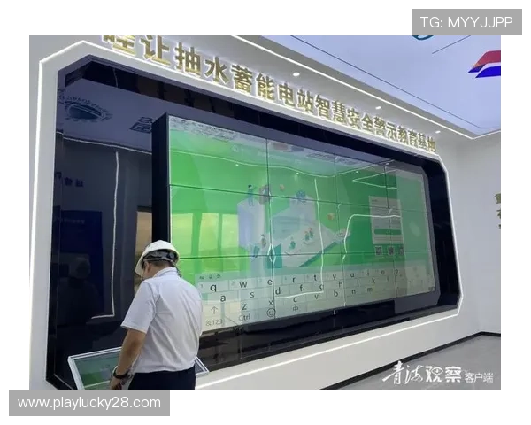 青海哇让抽水蓄能电站开工建设 成为西部最大装机电站