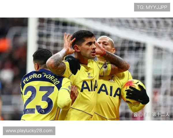 奥多贝尔助攻罗梅罗头球绝平，热刺惊险取一分