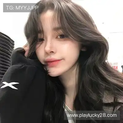 漕华子